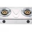 SS Double Gas Stove